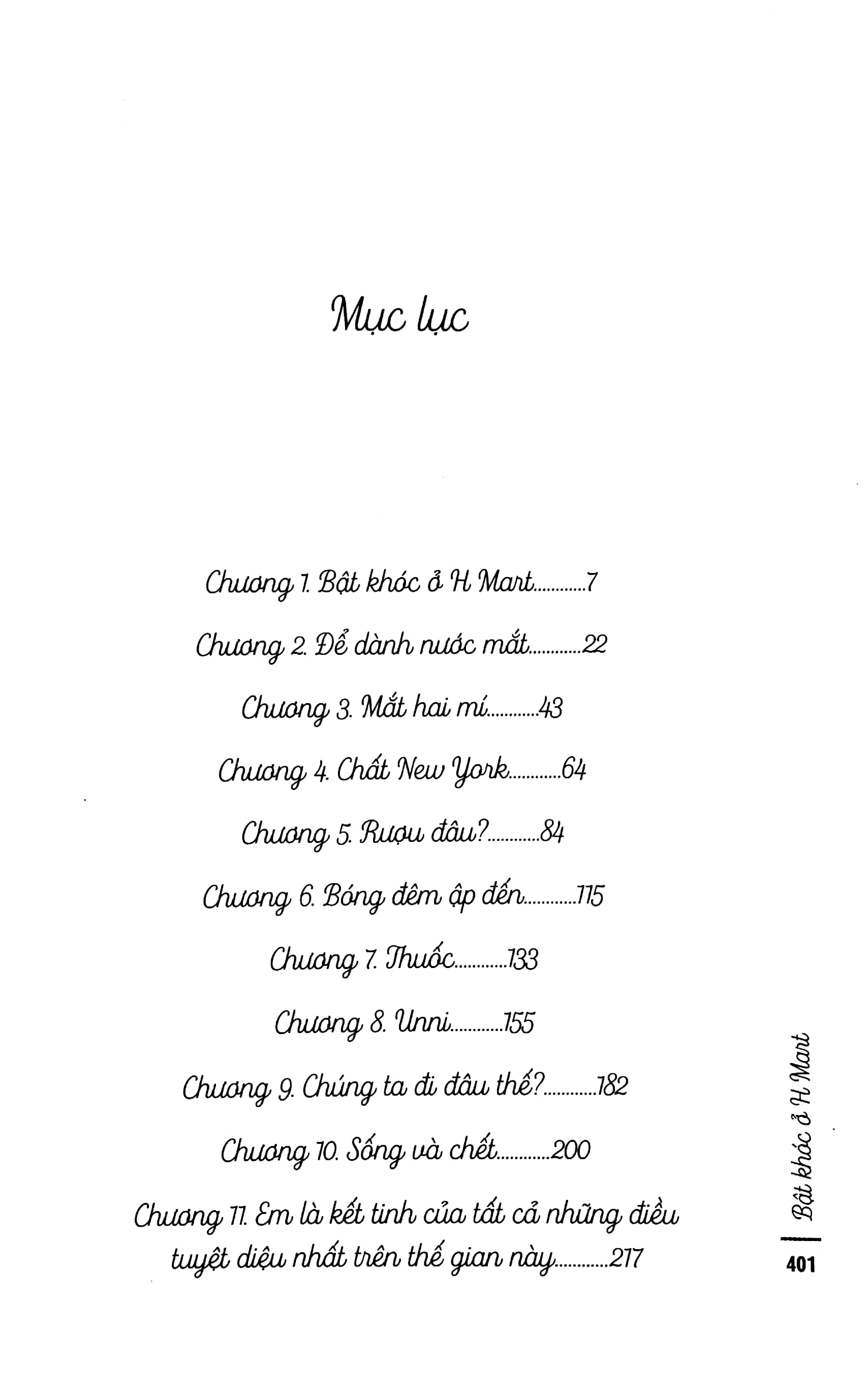 bật khóc ở h mart - Ảnh 3