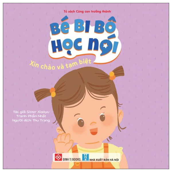 Bé Bi Bô Học Nói - Bé Khóc, Bé Cười - Ảnh 6