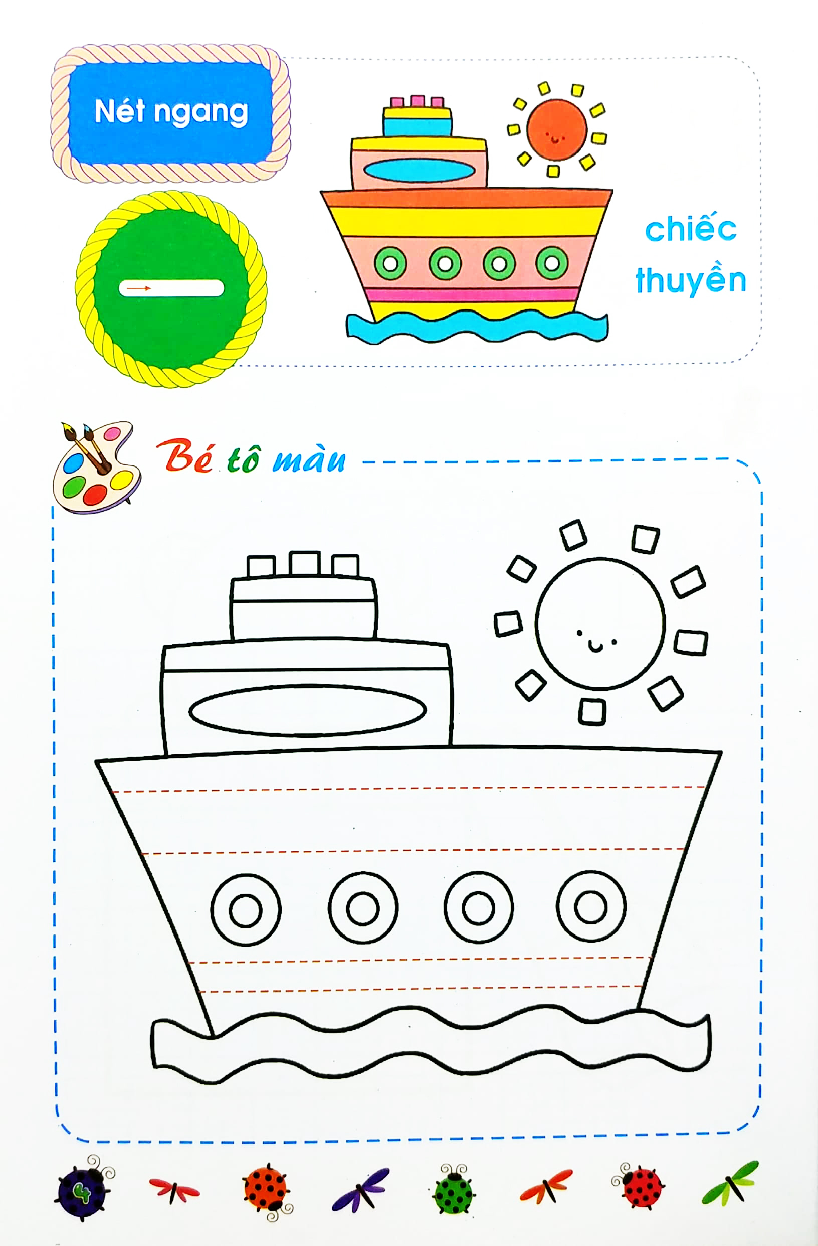 bé chuẩn bị vào lớp một - vở tập tô nét cơ bản (dành cho trẻ 5-6 tuổi) - Ảnh 5