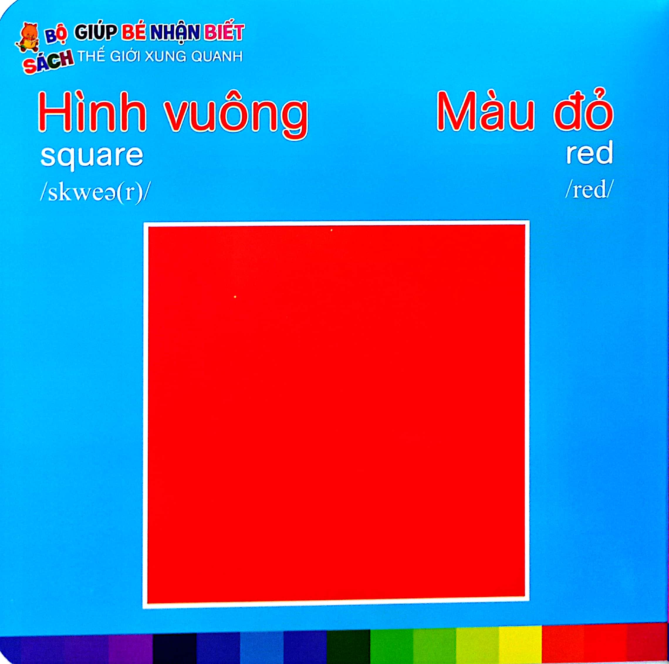 bé nhận biết thế giới xung quanh - hình dạng và màu sắc - shapes and colors - Ảnh 3