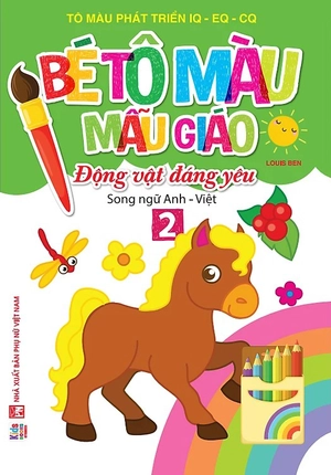 bé tập tô màu mẫu giáo - động vật đáng yêu - song ngữ anh-việt - tập 2 - Ảnh 2