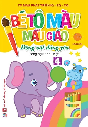 bé tập tô màu mẫu giáo - động vật đáng yêu - song ngữ anh-việt - tập 4 - Ảnh 2