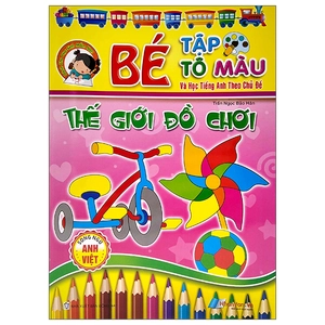 bé tập tô màu và học tiếng anh theo chủ đề - thế giới đồ chơi - Ảnh 2
