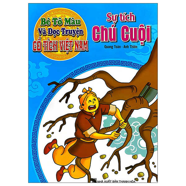 Bé Tô Màu Và Đọc Truyện - Cổ Tích Việt Nam - Sơn Tinh Thủy Tinh (Tái Bản 2025) - Ảnh 10