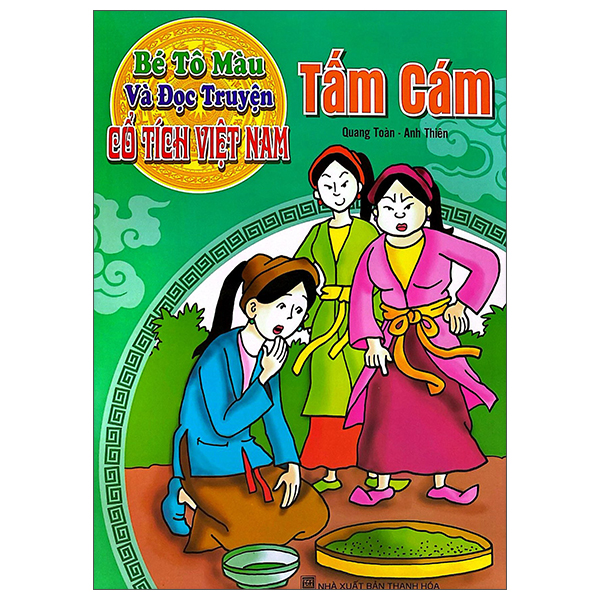 Bé Tô Màu Và Đọc Truyện - Cổ Tích Việt Nam - Sự Tích Dưa Hấu (Tái Bản 2025) - Ảnh 14