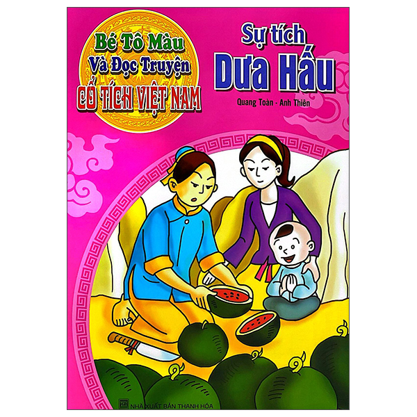 Bé Tô Màu Và Đọc Truyện - Cổ Tích Việt Nam - Tiếng Sáo Trương Chi (Tái Bản 2025) - Ảnh 11
