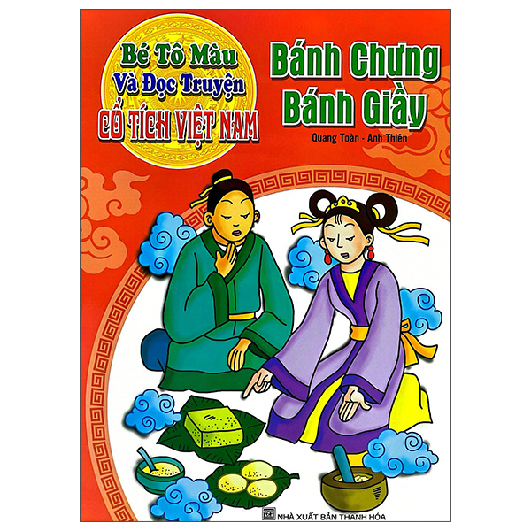Bé Tô Màu Và Đọc Truyện - Cổ Tích Việt Nam - Tiếng Sáo Trương Chi (Tái Bản 2025) - Ảnh 8
