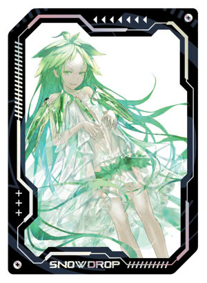 beatless - tập 2 - tặng kèm card ivory - Ảnh 3