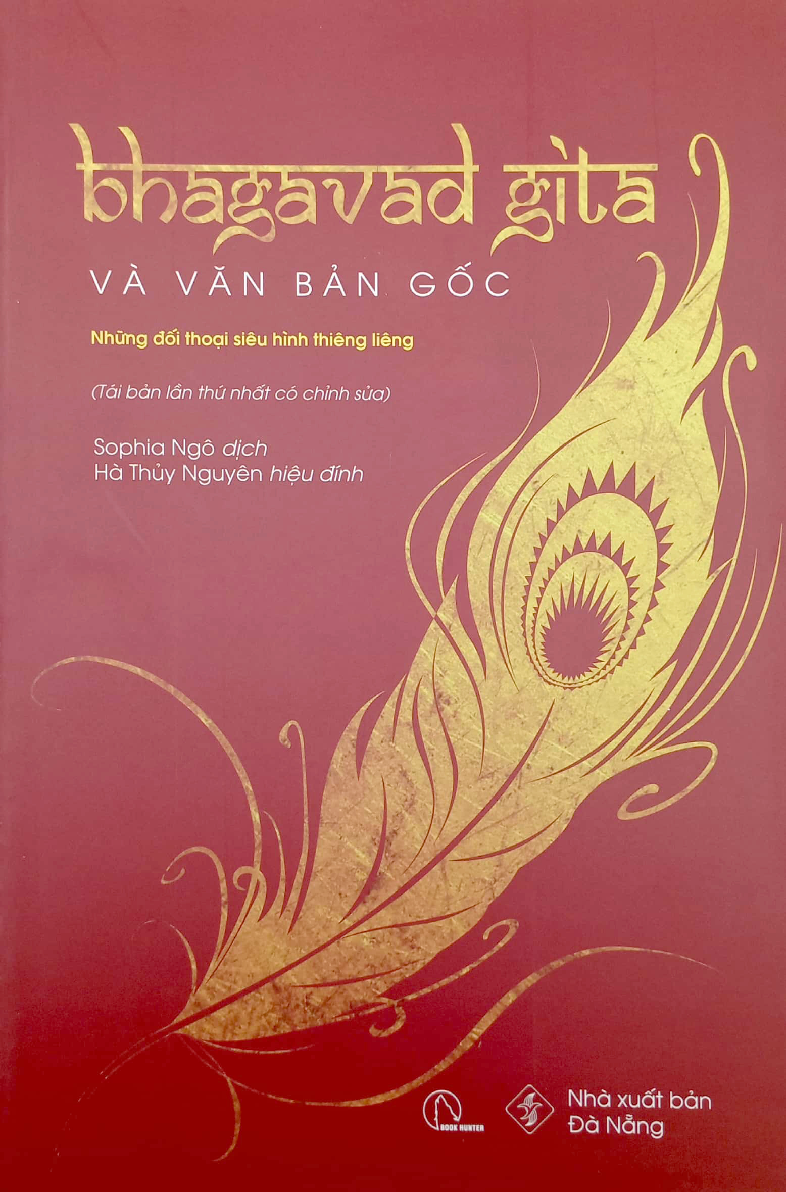 bhagavad gita và văn bản gốc (tái bản 2023) - Ảnh 2