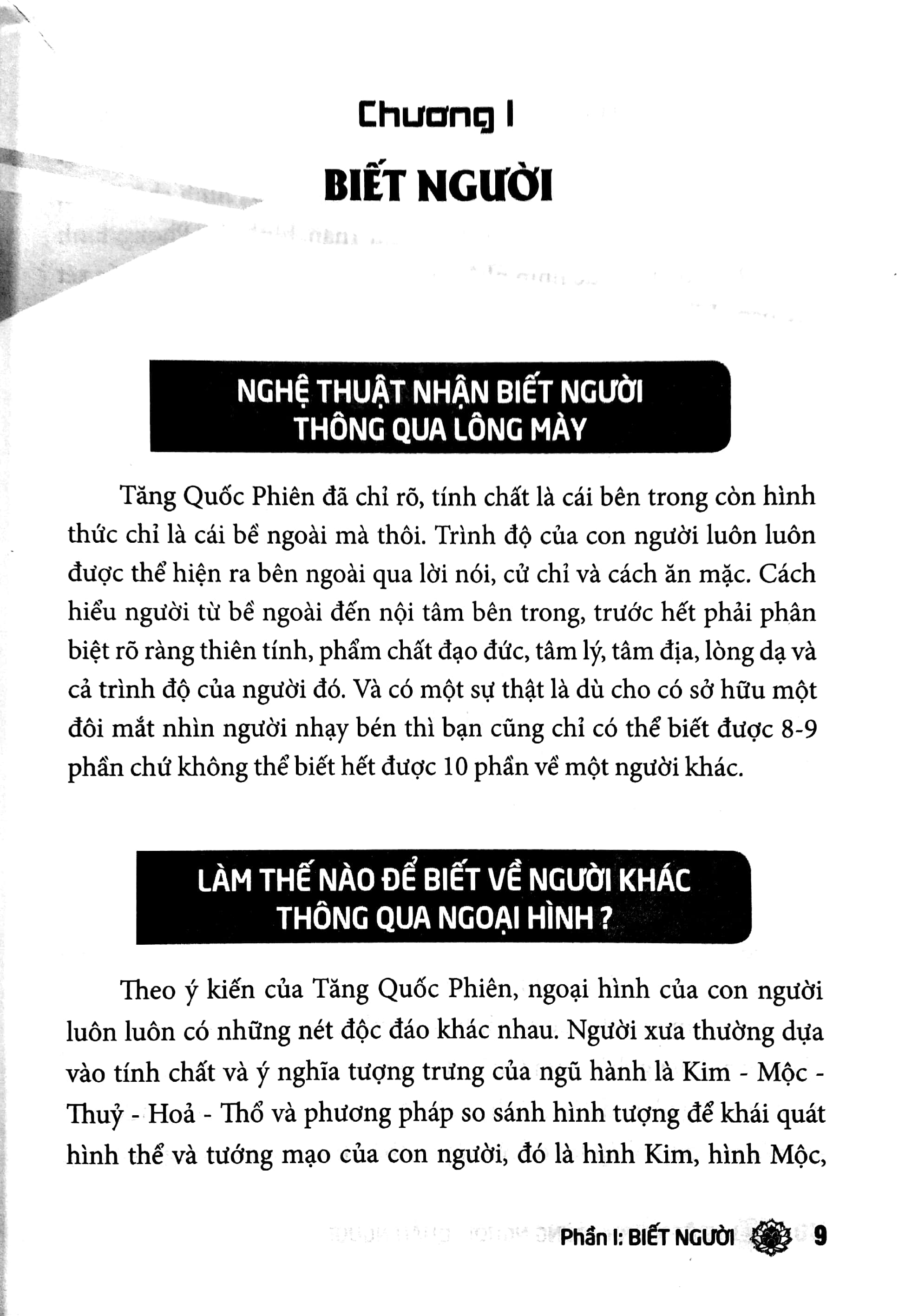 bí quyết thành công - biết người, dùng người, quản người (tái bản 2023) - Ảnh 4
