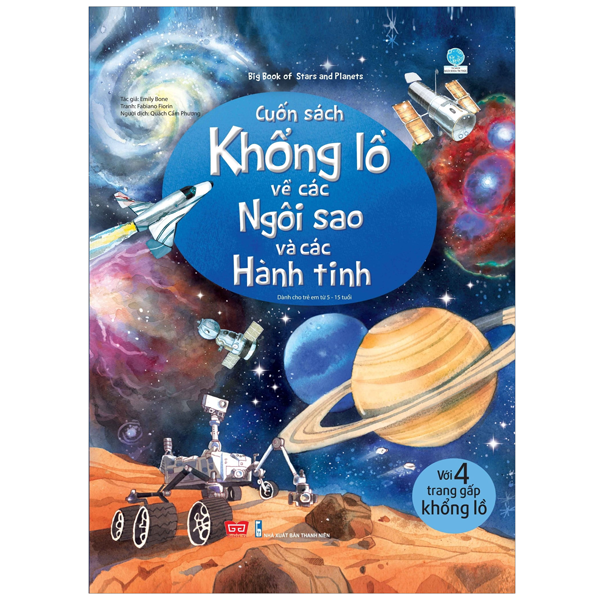 big book - cuốn sách khổng lồ về các loài động vật biển (tái bản) - Ảnh 6