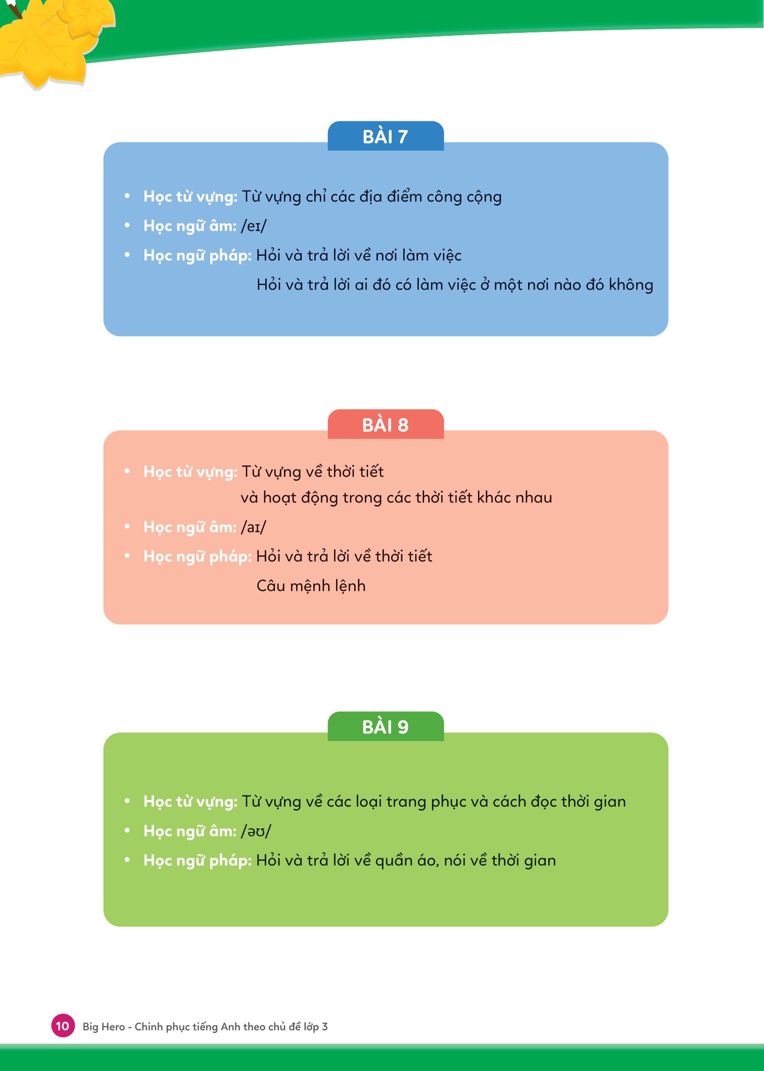 big hero chinh phục tiếng anh theo chủ đề lớp 3 - Ảnh 10