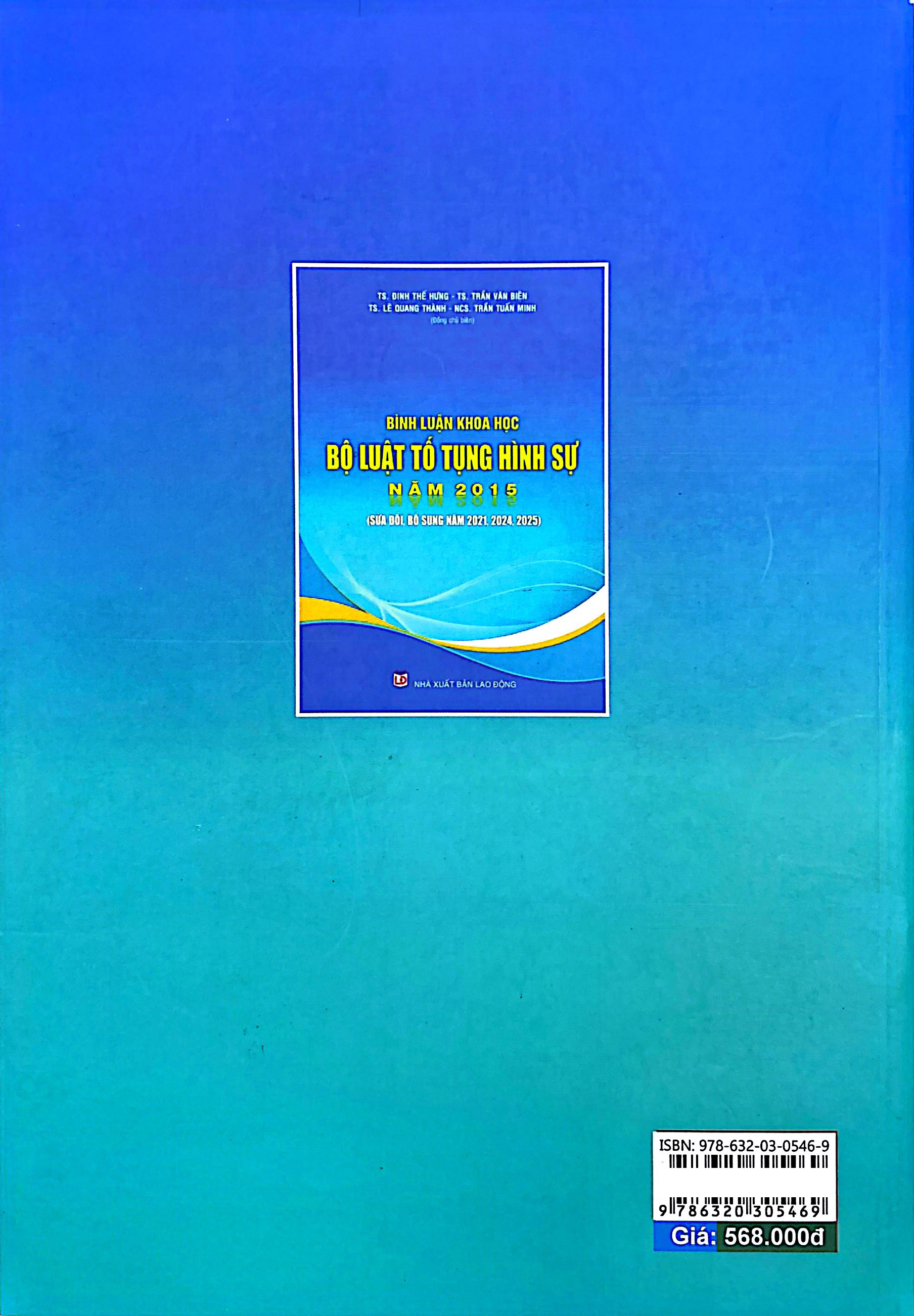 Bình Luận Khoa Học - Bộ Luật Tố Tụng Hình Sự Năm 2025 (Sửa Đổi, Bổ Sung Năm 2021, 2024, 2025) - Ảnh 6