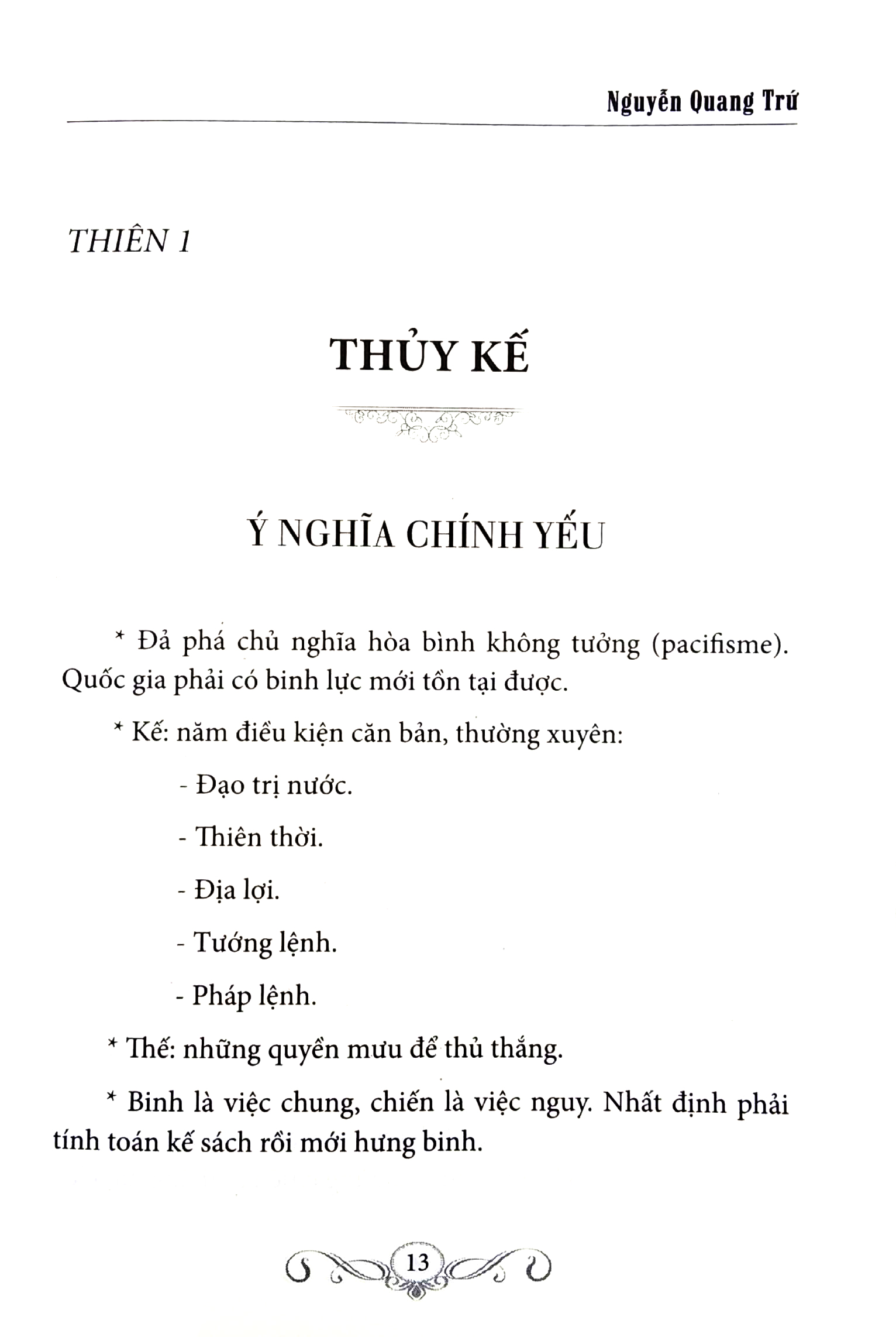 binh pháp tinh hoa - Ảnh 5