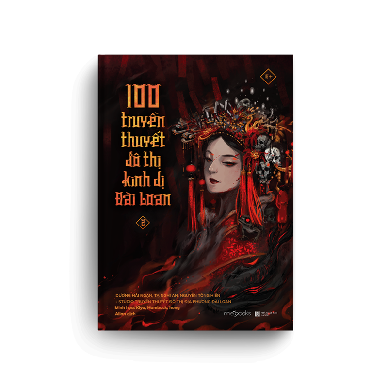 Bộ 100 Truyền Thuyết Đô Thị Kinh Dị Đài Loan - Tập 2 - Ảnh 3