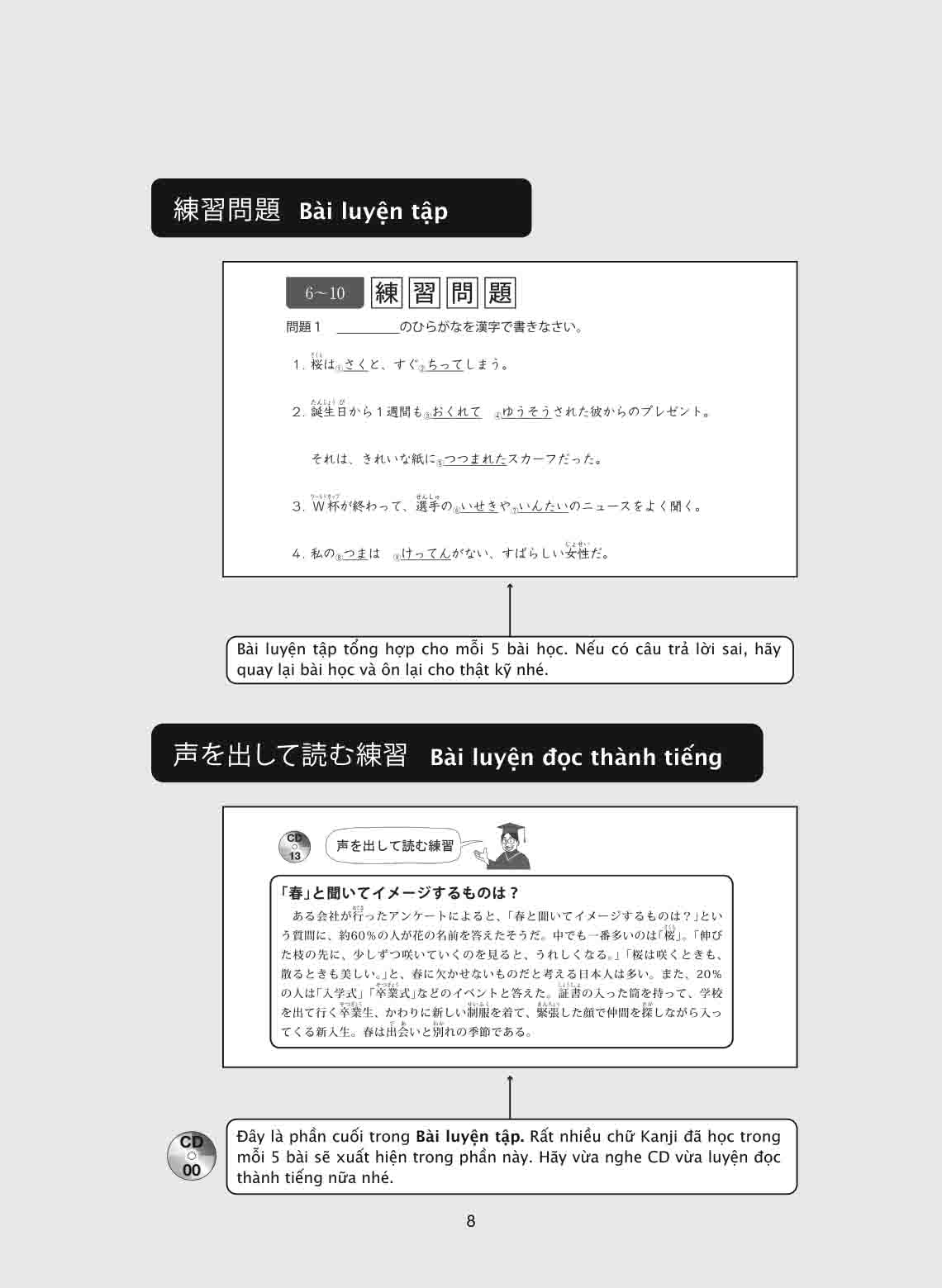 bộ 15 phút luyện kanji mỗi ngày - vol 3 - Ảnh 5