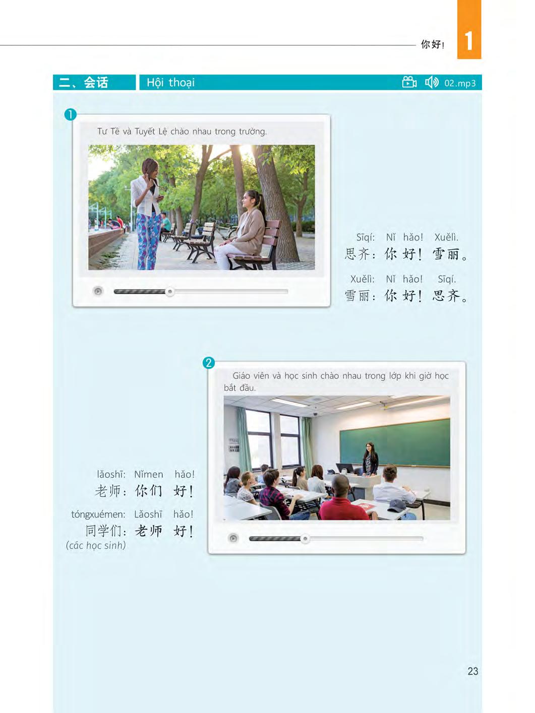 bộ 360 câu đàm thoại tiếng trung quốc - tập 1 (kèm dvd) - Ảnh 22