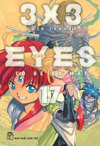 Bộ 3x3 Eyes - Cô Bé Ba Mắt - Tập 17 - Tặng Kèm Card Giấy - Ảnh 2