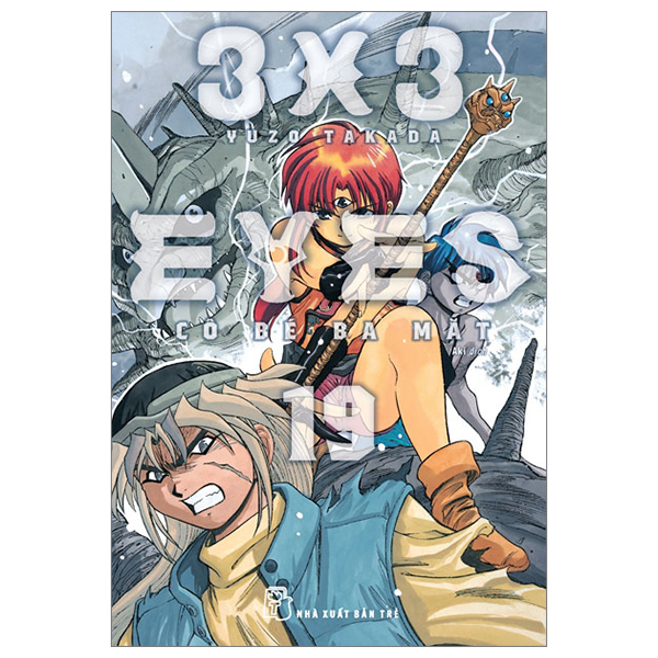 Bộ 3x3 Eyes - Cô Bé Ba Mắt - Tập 19 - Tặng Kèm Card Giấy