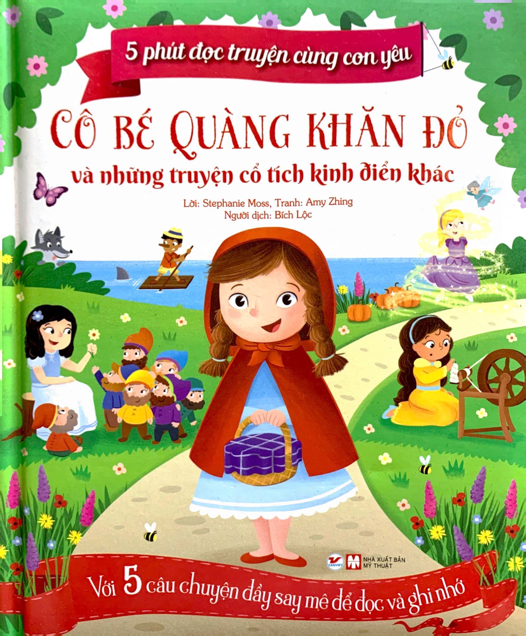 bộ 5 phút đọc truyện cùng con yêu - cô bé quàng khăn đỏ và những truyện cổ tích kinh điển khác - Ảnh 2