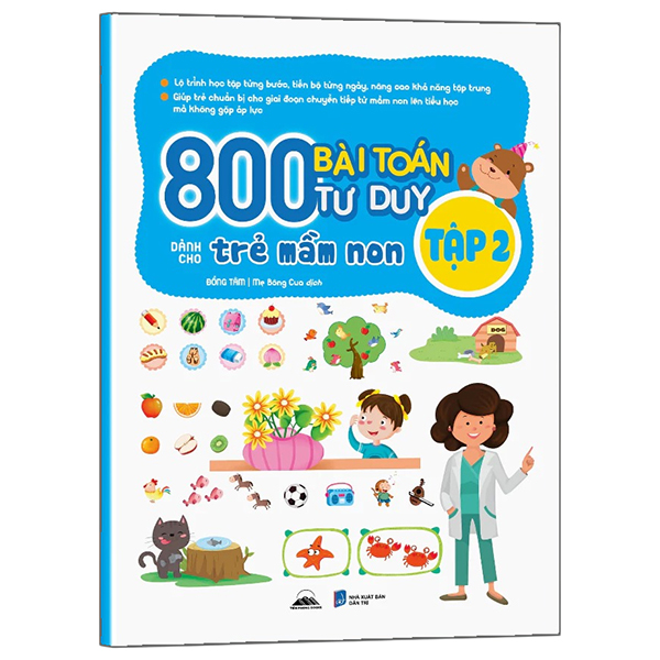 Bộ
800 Bài Toán Tư Duy Dành Cho Trẻ Mầm Non - Tập 1 - Ảnh 2