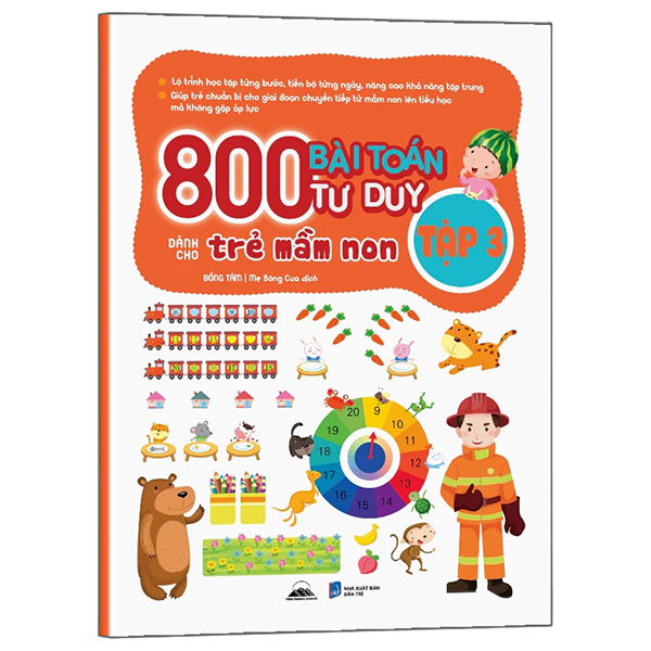 Bộ
800 Bài Toán Tư Duy Dành Cho Trẻ Mầm Non - Tập 1 - Ảnh 3