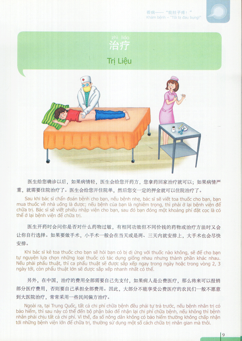 bộ 900 câu hán ngữ (tập 7) - Ảnh 9