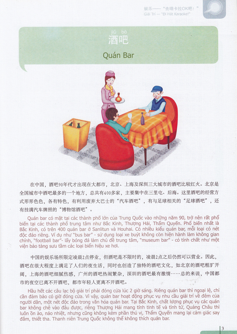 bộ 900 câu hán ngữ (tập 8) - Ảnh 3