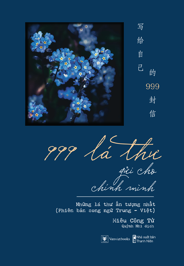 Bộ 999 Lá Thư Gửi Cho Chính Mình - Những Lá Thư Ấn Tượng Nhất - Phiên Bản Song Ngữ Trung-Việt (Tái Bản 2024) - Ảnh 2