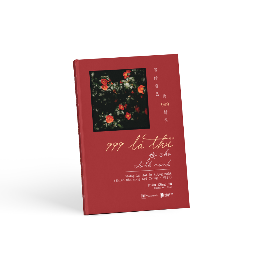 Bộ 999 Lá Thư Gửi Cho Chính Mình - Những Lá Thư Ấn Tượng Nhất - Tập 2 (Phiên Bản Song Ngữ Trung-Việt) (Tái Bản 2025) - Ảnh 3