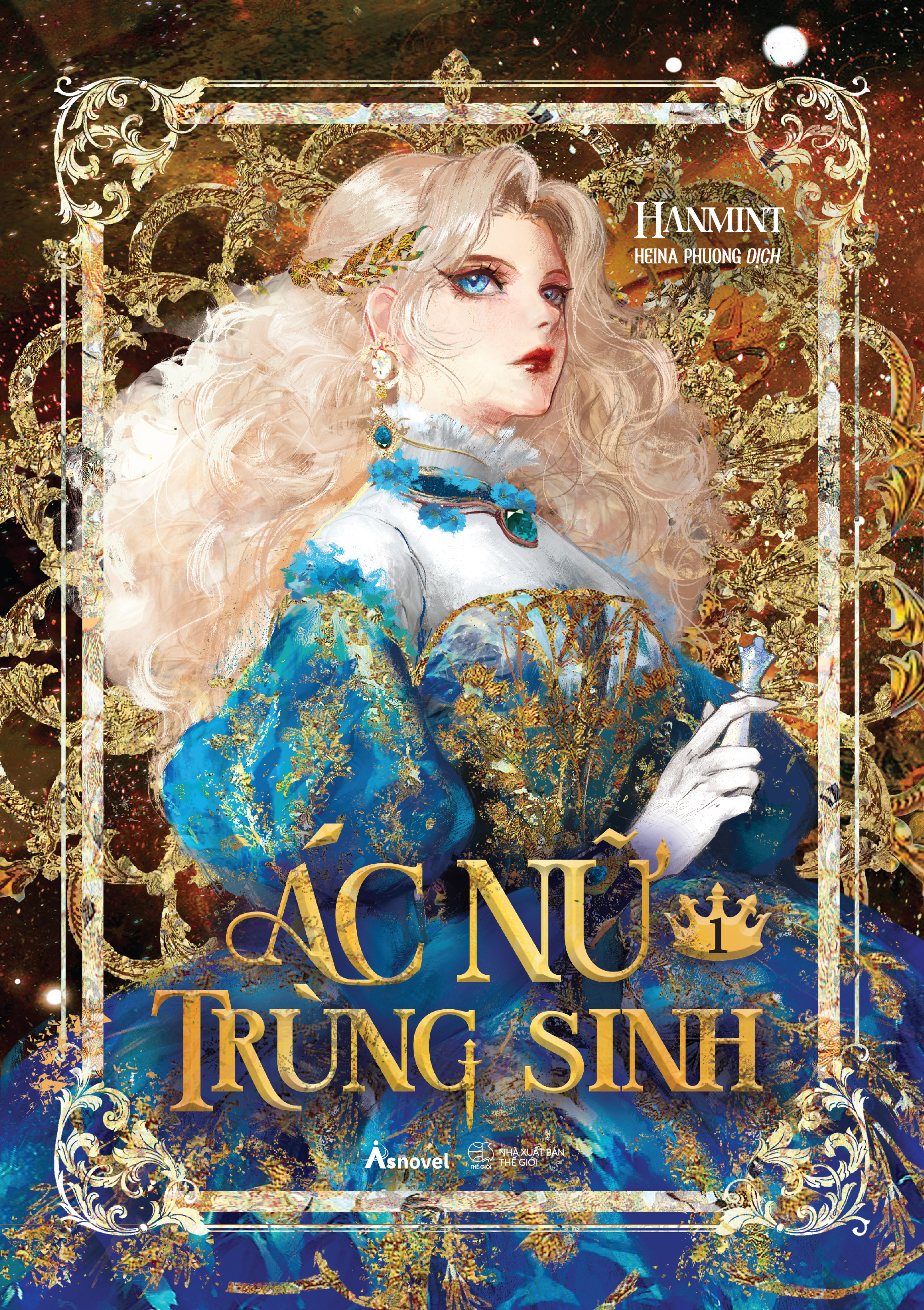Bộ Ác Nữ Trùng Sinh - Tập 1 - Ảnh 2