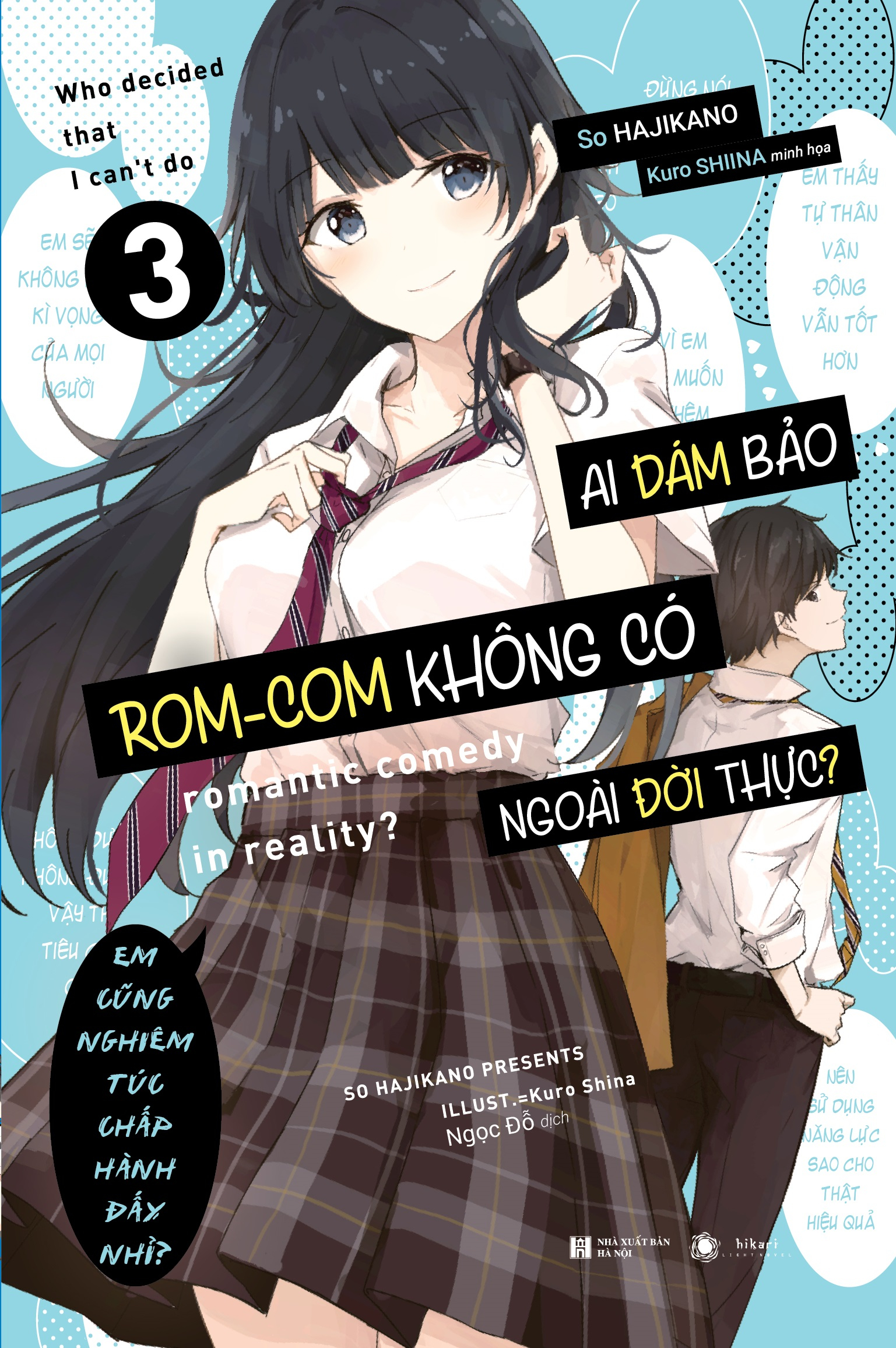bộ ai dám bảo rom-com không có ngoài đời thực? - tập 3 - bản đặc biệt - Ảnh 2