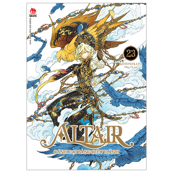 Bộ Altair - Cánh Đại Bàng Kiêu Hãnh - Tập 23