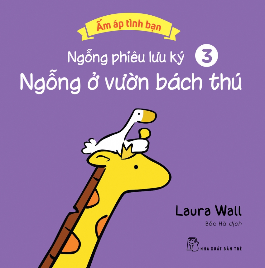 bộ ấm áp tình bạn - ngỗng phiêu lưu ký - tập 3: ngỗng ở vườn bách thú - Ảnh 2