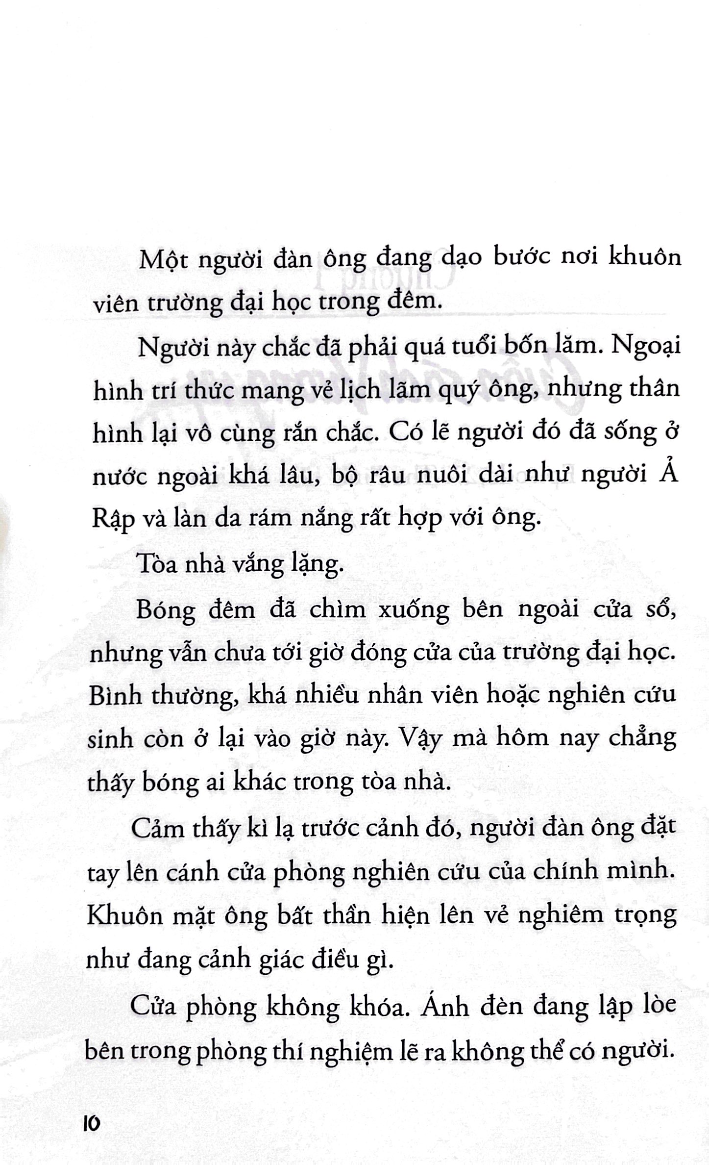 bộ ẩn tàng thư dantalian - tập 8 - Ảnh 6