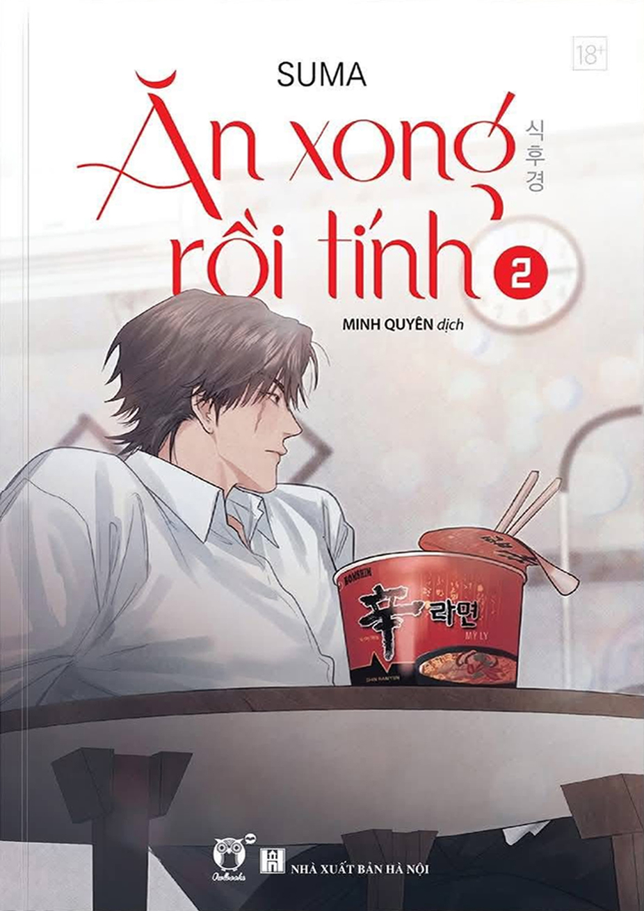 Bộ
Ăn Xong Rồi Tính - Tập 2 - Ảnh 2
