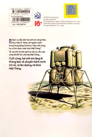 bộ anh em phi hành gia - tập 42 - Ảnh 8