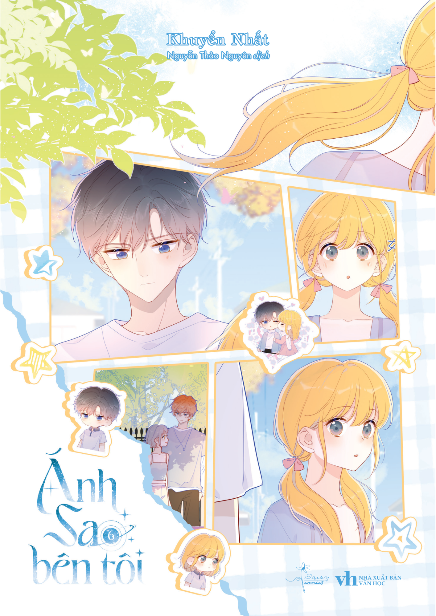 Bộ
Ánh Sao Bên Tôi - Tập 6 - Bản Đặc Biệt - Tặng Kèm Bookmark + Standee PVC + Standee Acrylic - Ảnh 3
