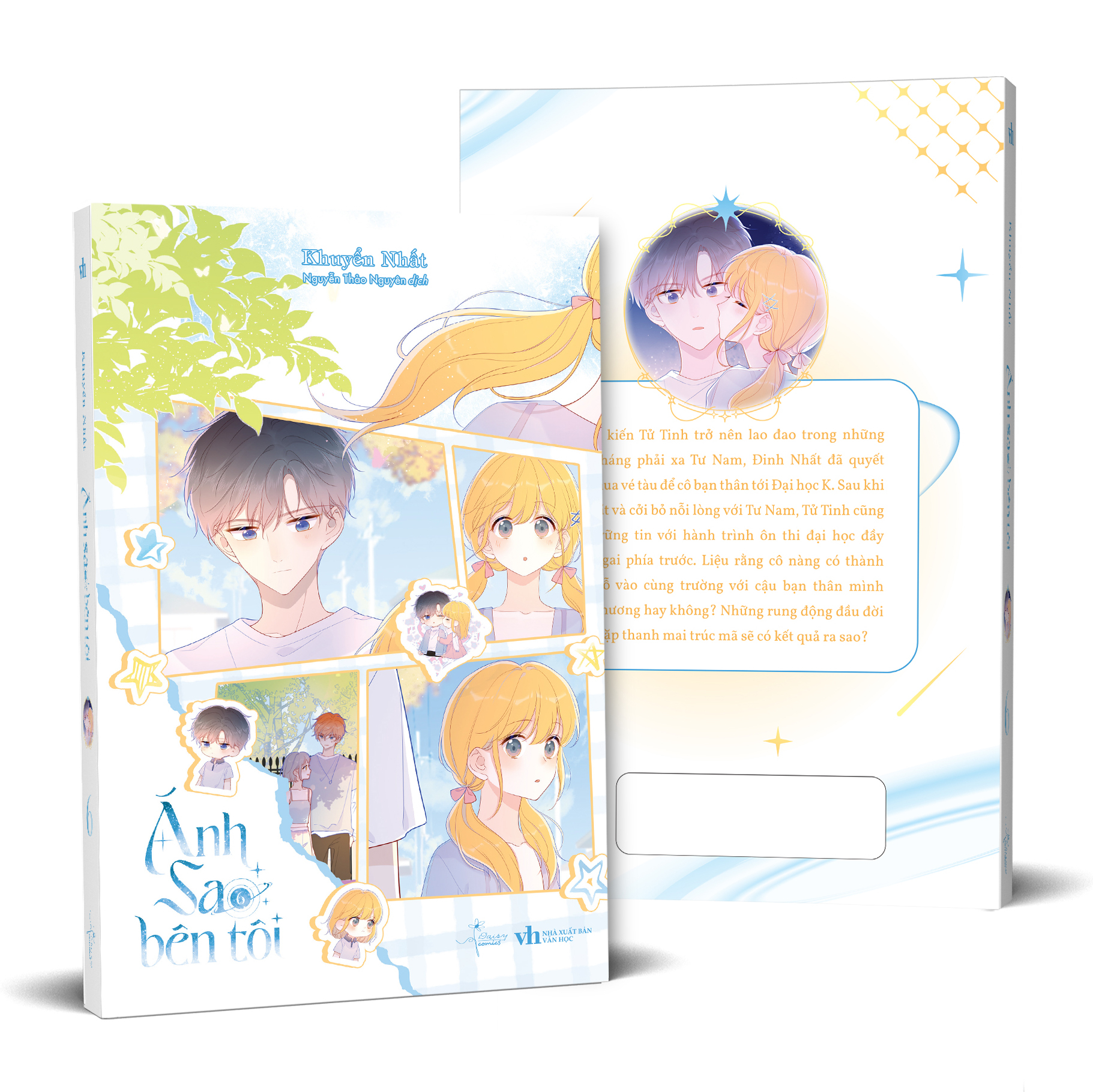 Bộ
Ánh Sao Bên Tôi - Tập 6 - Tặng Kèm Bookmark - Ảnh 2