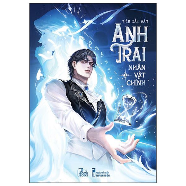 Bộ Anh Trai Nhân Vật Chính - Tập 1