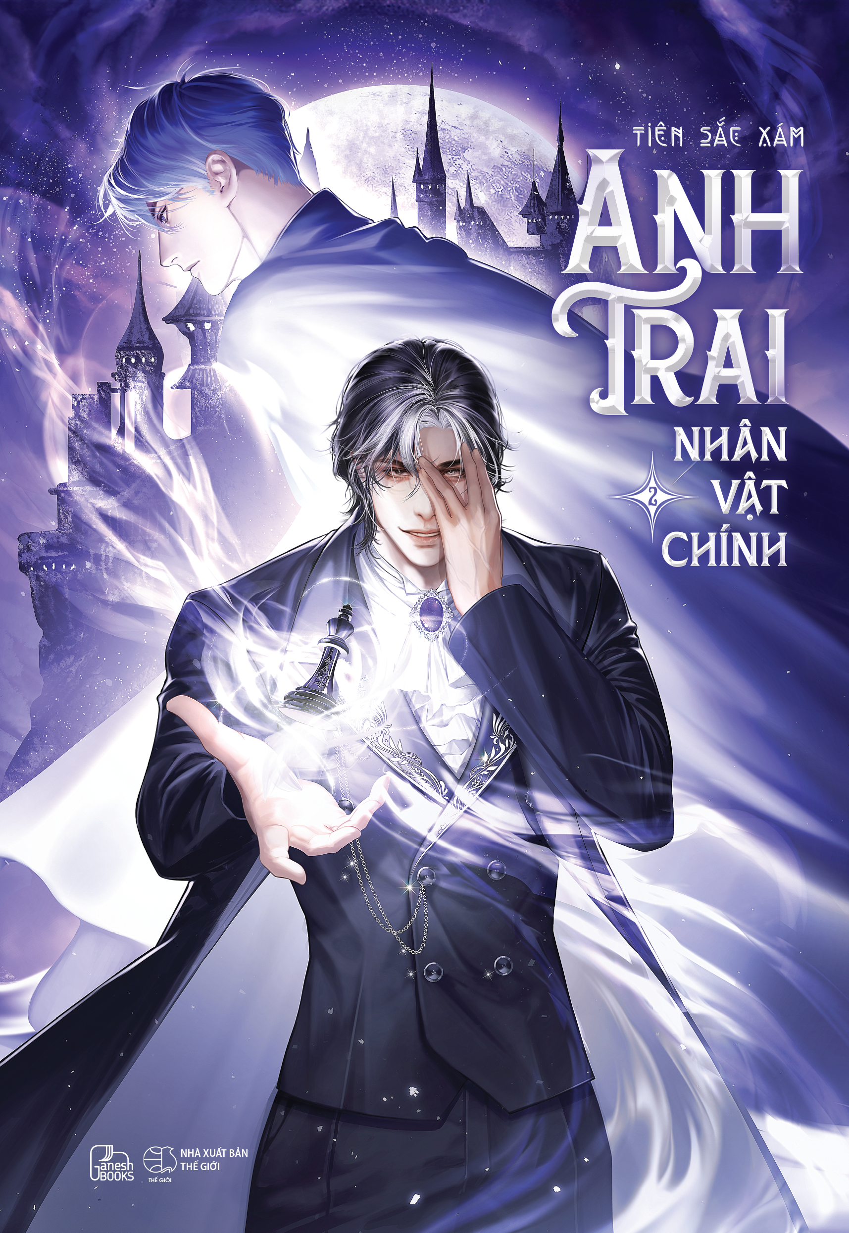 Bộ Anh Trai Nhân Vật Chính - Tập 2 - Ảnh 4