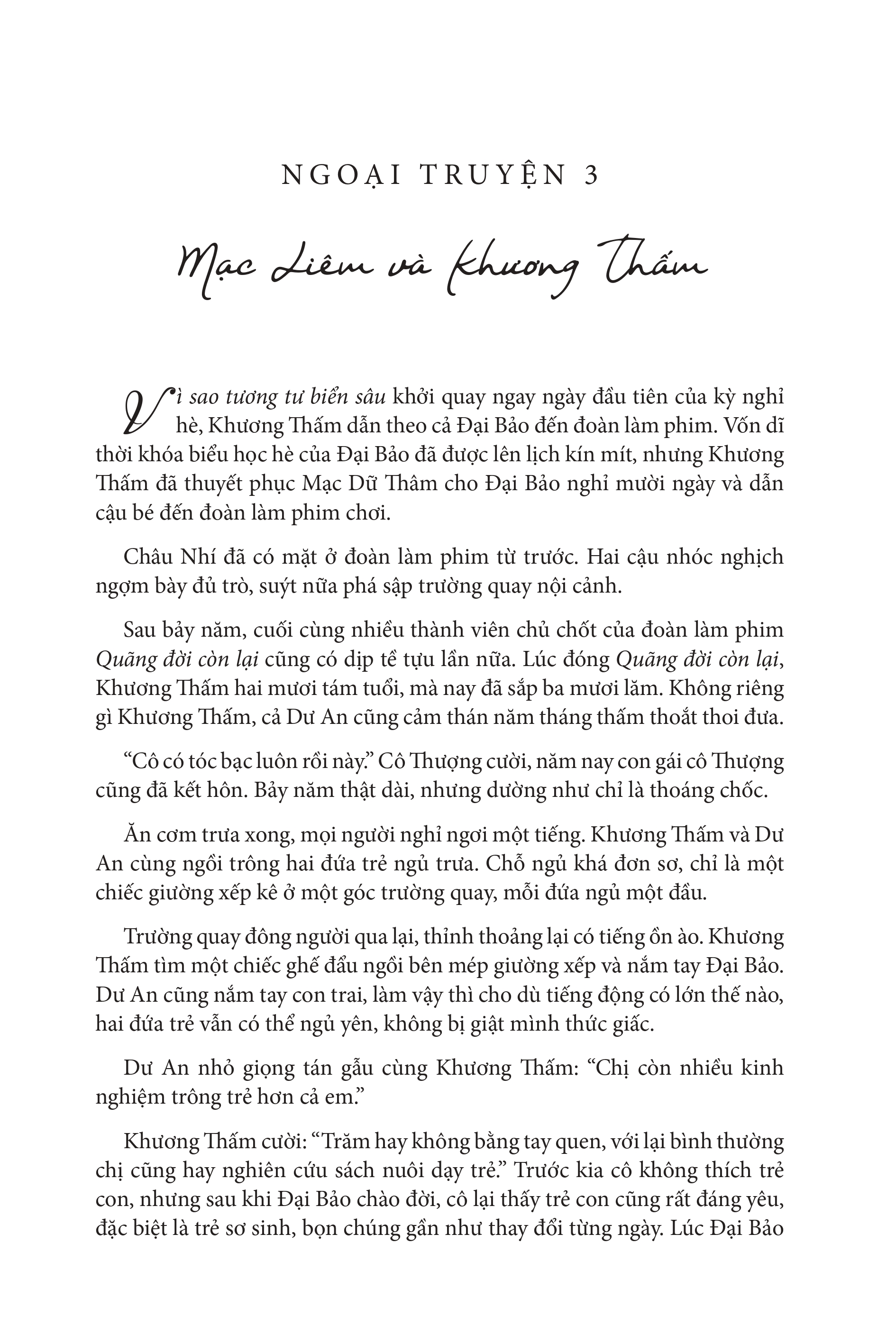 Bộ Anh Vẫn Luôn Yêu Em - Tập 2 - Ảnh 9