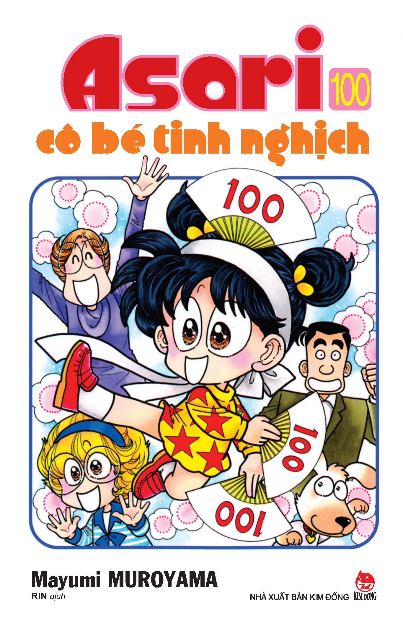 Bộ Asari - Cô Bé Tinh Nghịch - Tập 100 (Tái Bản 2025) - Ảnh 2