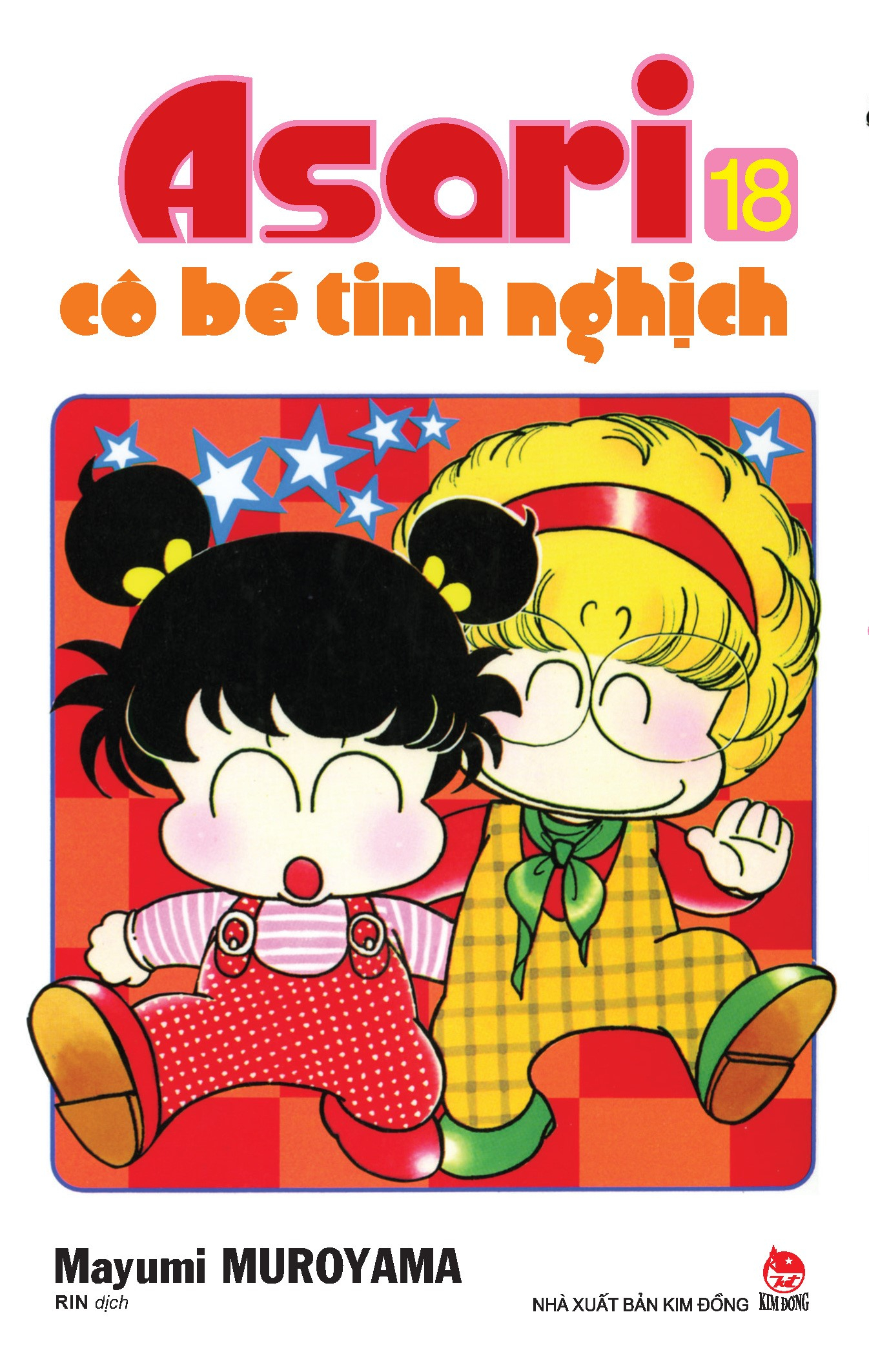 Bộ Asari - Cô Bé Tinh Nghịch - Tập 18 (Tái Bản 2024) - Ảnh 2