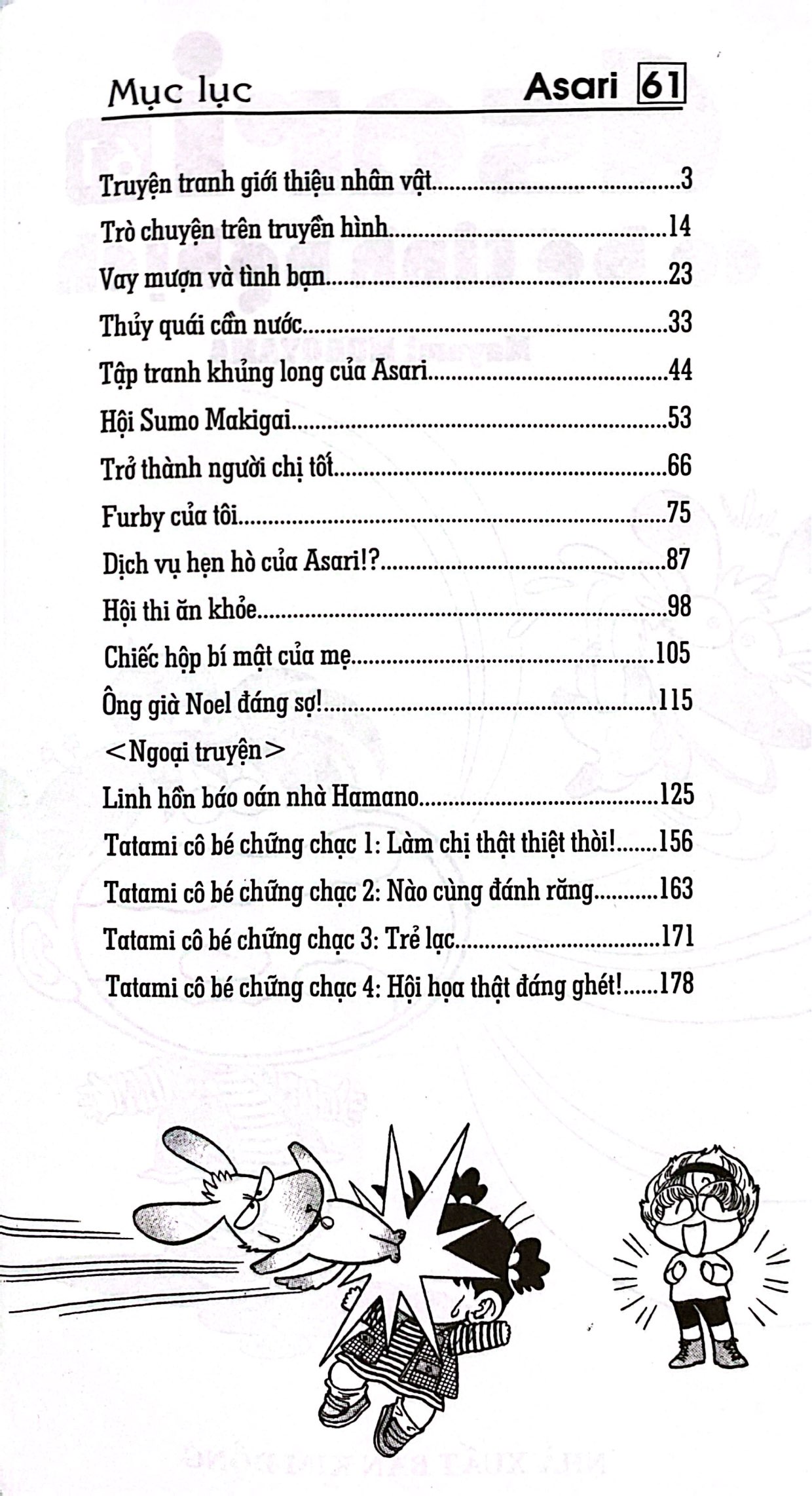 Bộ Asari - Cô Bé Tinh Nghịch - Tập 61 (Tái Bản 2024) - Ảnh 4