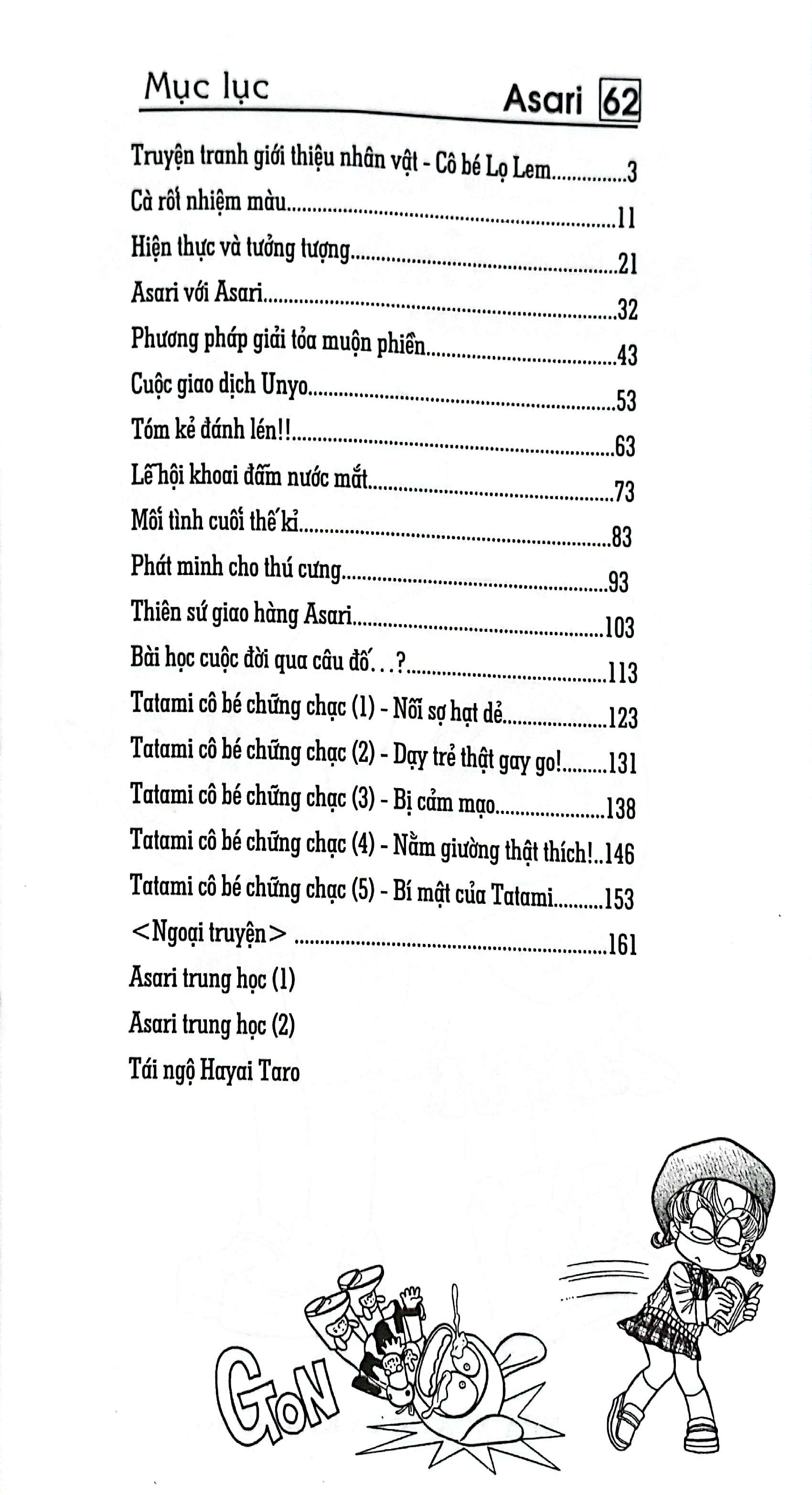 Bộ
Asari - Cô Bé Tinh Nghịch - Tập 62 (Tái Bản 2024) - Ảnh 4