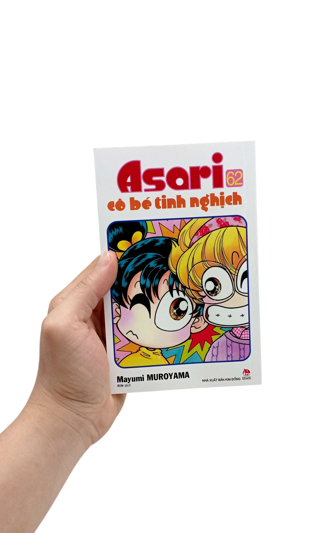 Bộ
Asari - Cô Bé Tinh Nghịch - Tập 62 (Tái Bản 2024) - Ảnh 8