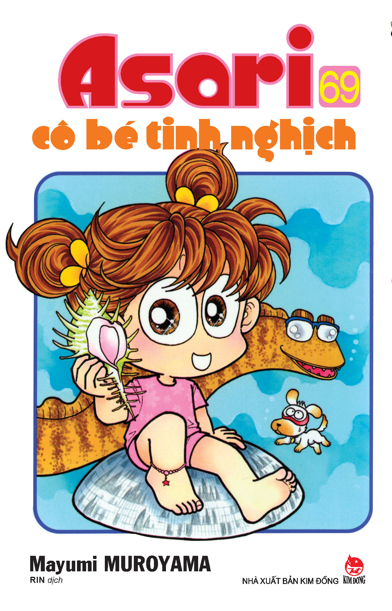 Bộ Asari - Cô Bé Tinh Nghịch - Tập 69 (Tái Bản 2024) - Ảnh 2