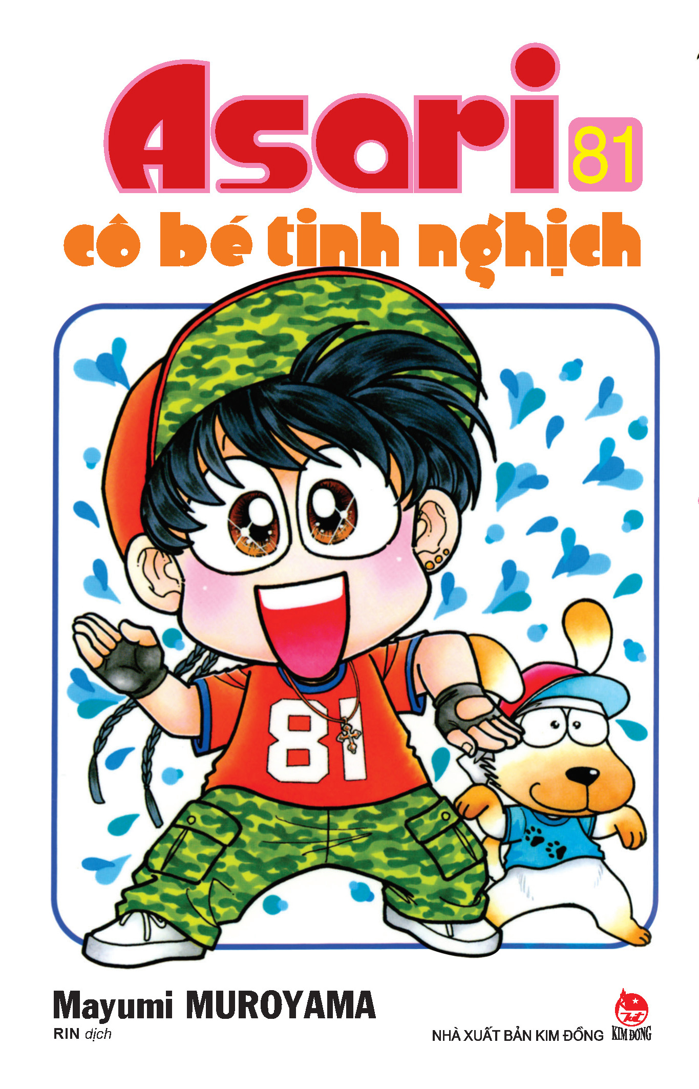 Bộ Asari - Cô Bé Tinh Nghịch - Tập 81 (Tái Bản 2024) - Ảnh 2