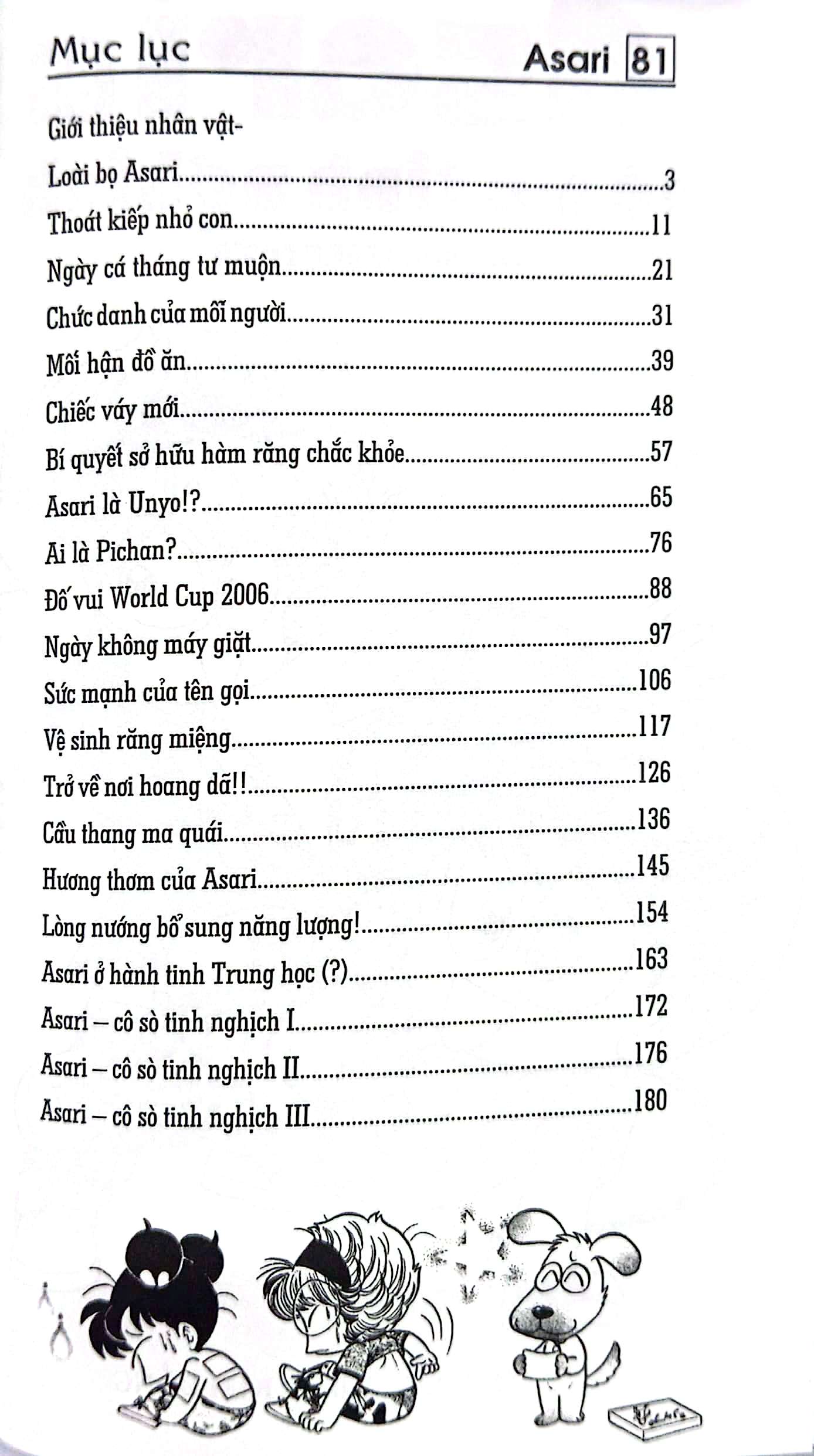 Bộ Asari - Cô Bé Tinh Nghịch - Tập 81 (Tái Bản 2024) - Ảnh 4